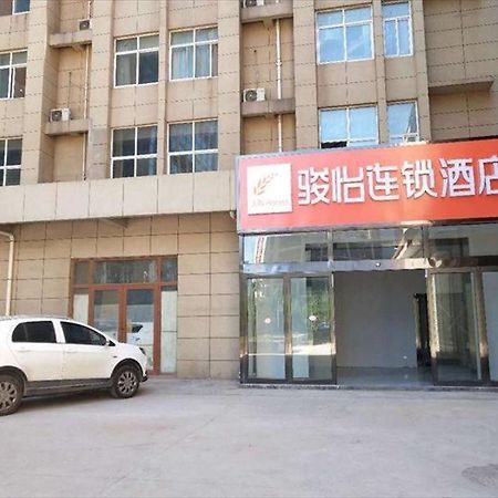 Jun Hotel Henan Anyang Wenfeng District Wenfeng Avenue Yingbin Park Kültér fotó